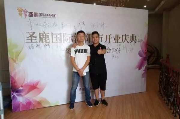 板材网