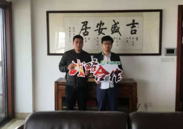 板材网