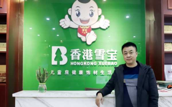 板材网