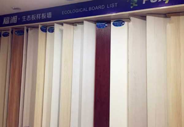 板材网
