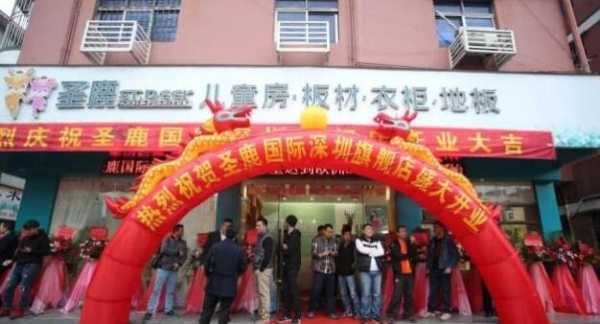 板材网