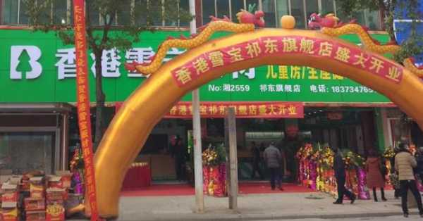 板材网