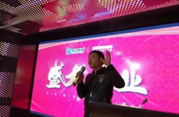 板材网