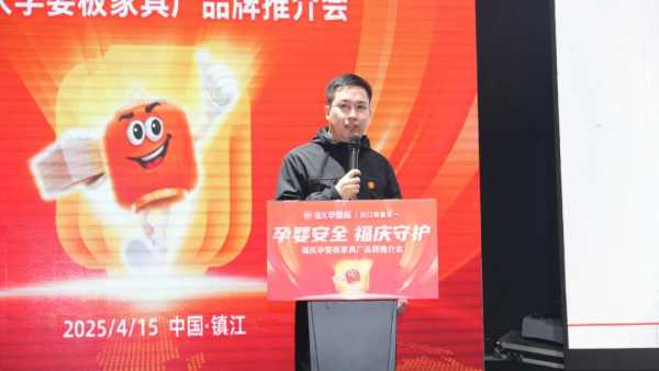 板材网