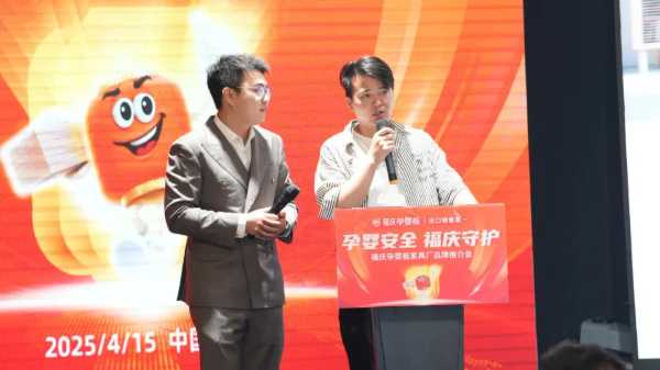 板材网