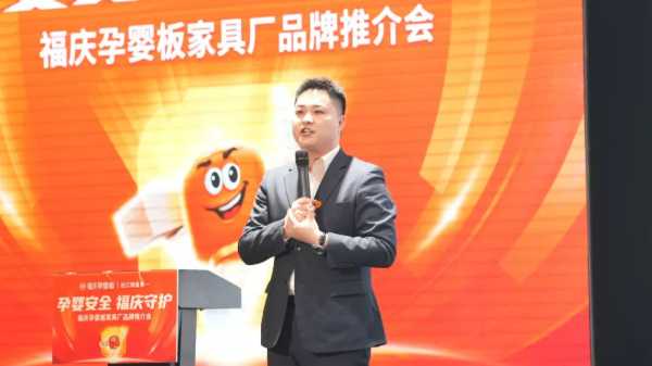 板材网