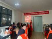 福庆孕婴板品牌推介会·黄冈站誓师启动大会圆满举办！