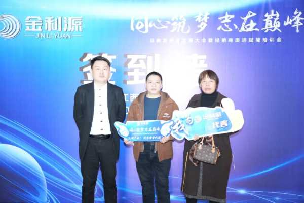板材网