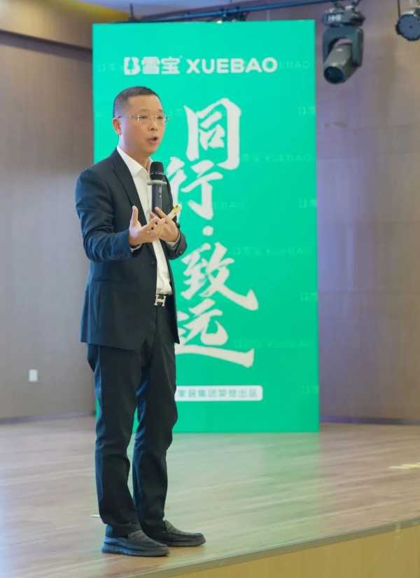 板材网