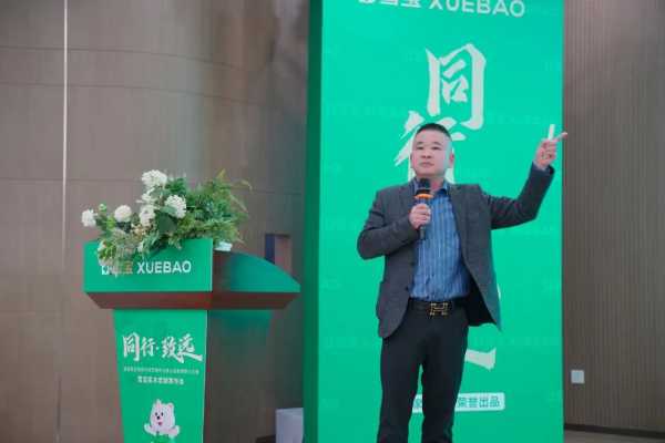 板材网