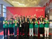 智启新程 共筑未来丨2025千年舟济宁家具厂感恩答谢会拥抱AI，引领前行