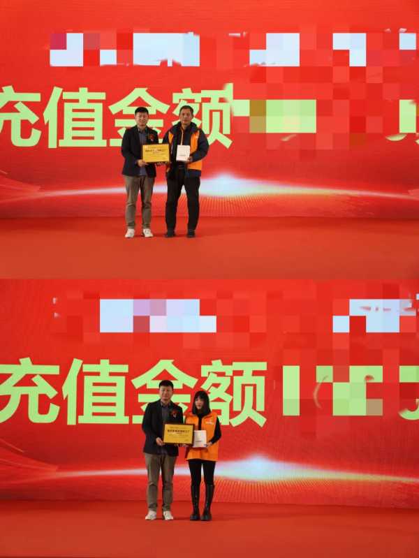 板材网