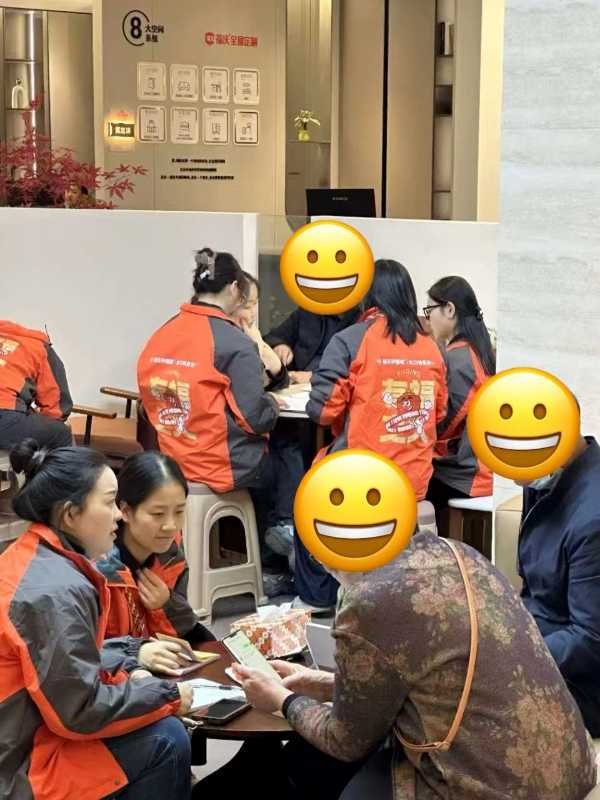 板材网