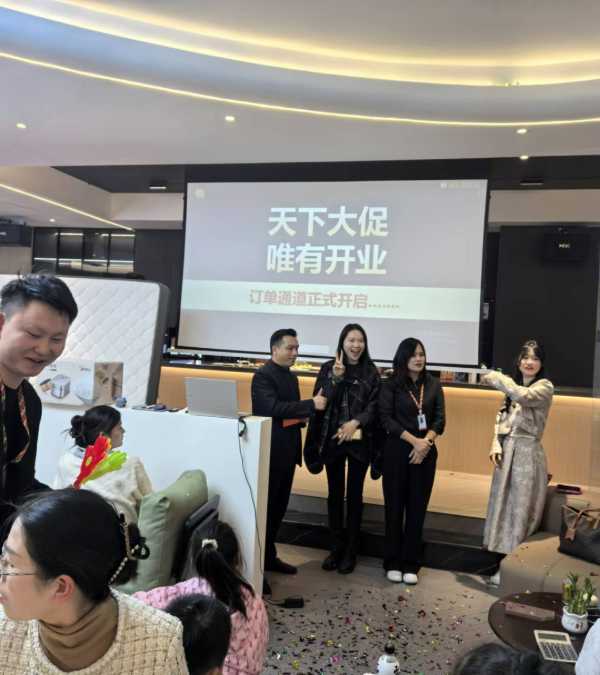 板材网