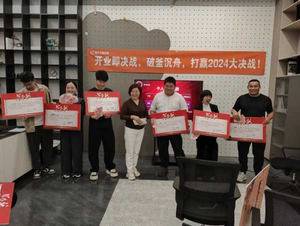板材网