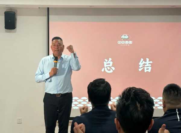 板材网