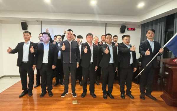 板材网