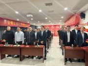 聚势团圆，决战四季度一团团圆圆板材10月月度会议圆满召开