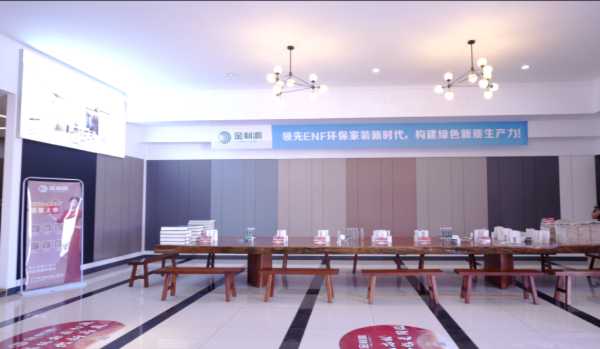板材网