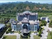 领时代·耀未来丨金利源2024秋季大商论坛研讨会圆满成功