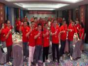 向新而生丨鹏鸿新品推介会暨客户答谢湖南怀化站浓情盛启