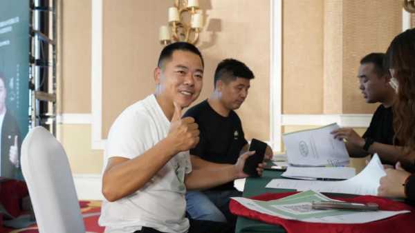 板材网