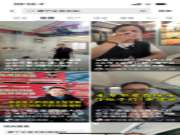福庆睢宁店抖音连续霸榜3个月：同城搜索榜第一！选对渠道，到底有多赚?