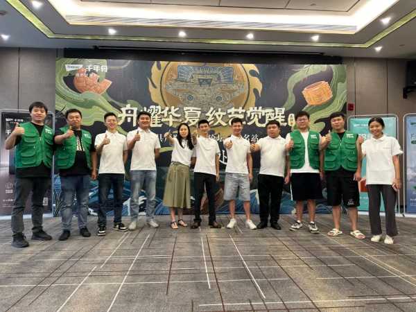 板材网