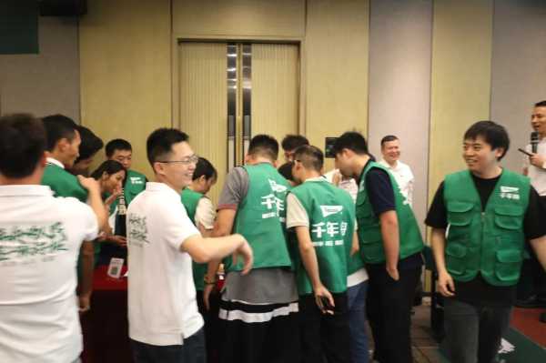 板材网