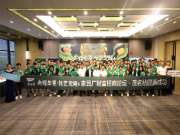 千年舟这场家具厂盛会在南海之滨大放异彩