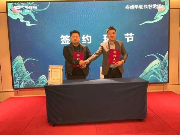 板材网