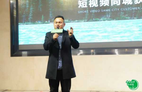 板材网