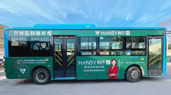 板材网