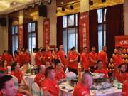 向新而生丨鹏鸿产品推介会黑龙江大庆站同心共赢