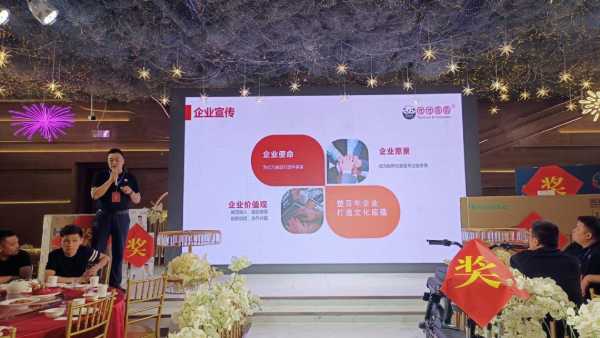 板材网