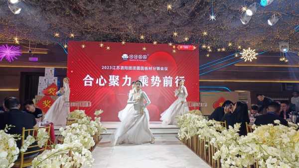 板材网