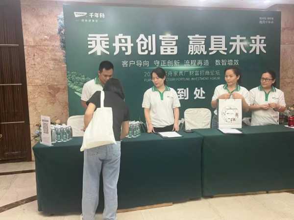 板材网