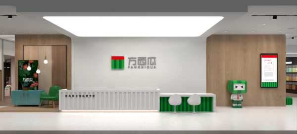 板材网