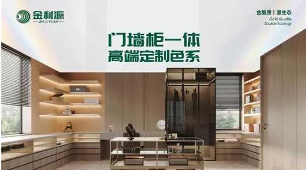 板材网