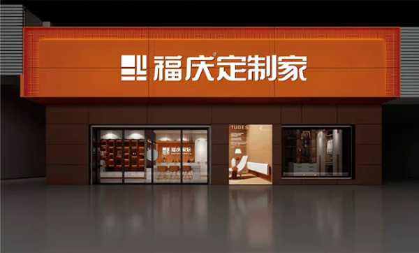 板材网