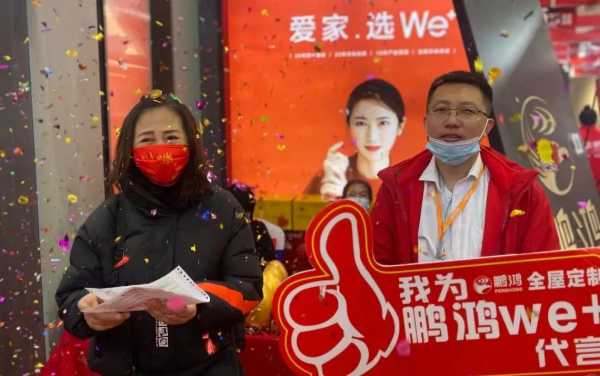 板材网