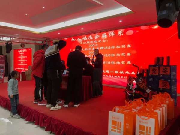 板材网