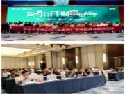 同舟共具，财富创战季丨千年舟2021年度周口招商会成功举办