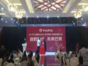 木工会 | 东营河口木工会超半数加入星级木工会！