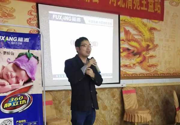 板材网