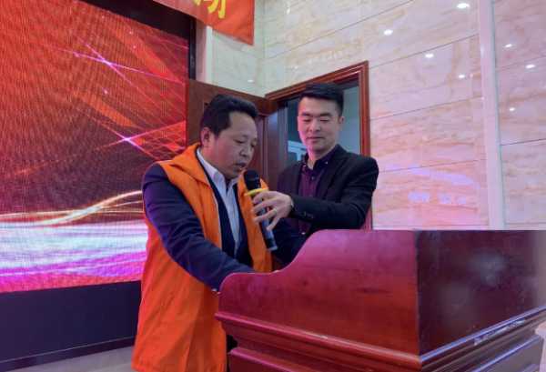 板材网