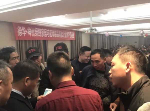 板材网