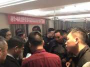 神州绿野武汉板材品牌推介 两场活动齐举办 共助品牌速发展