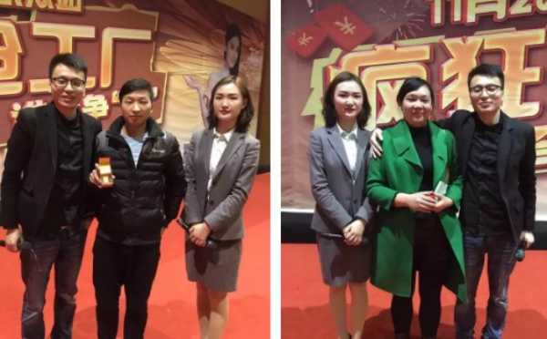 板材网