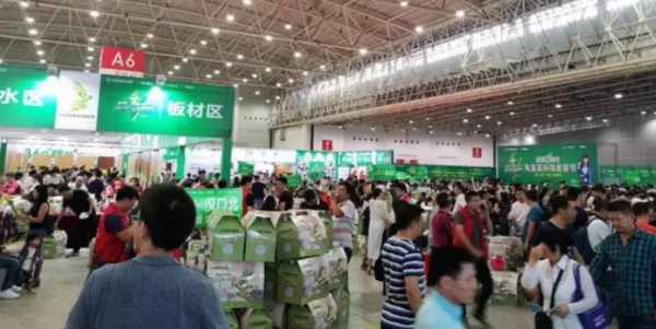板材网